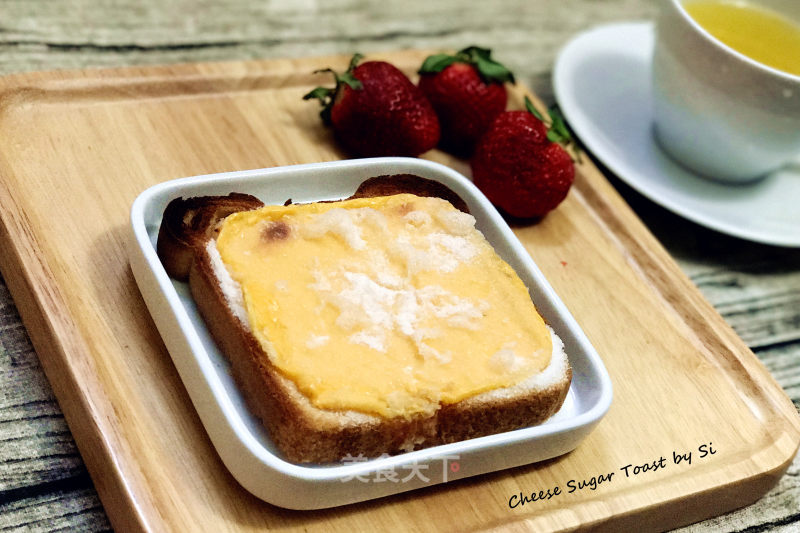 Baked Toast with Sugar Cheese recipe