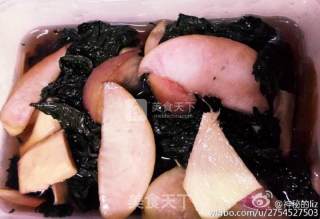 Perilla Peach Ginger recipe