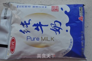 Papaya Milk Sago recipe