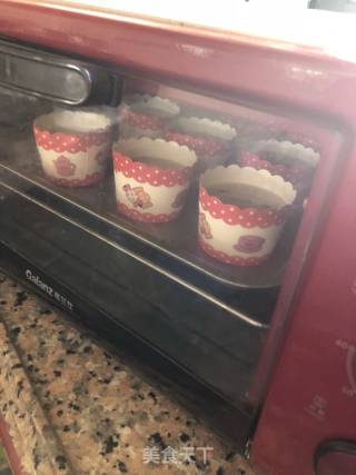 Honey Bean Muffin Cake recipe