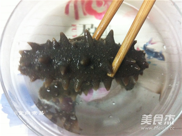 Fish Maw Stewed Sea Cucumber recipe