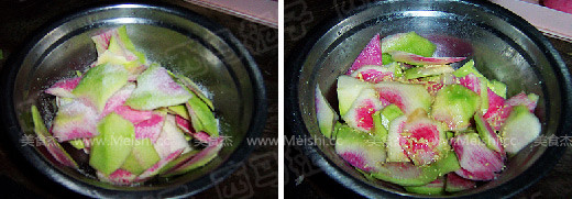 Simmered Radish Skins recipe