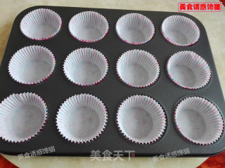 Cup Cake (whole Egg Method) recipe