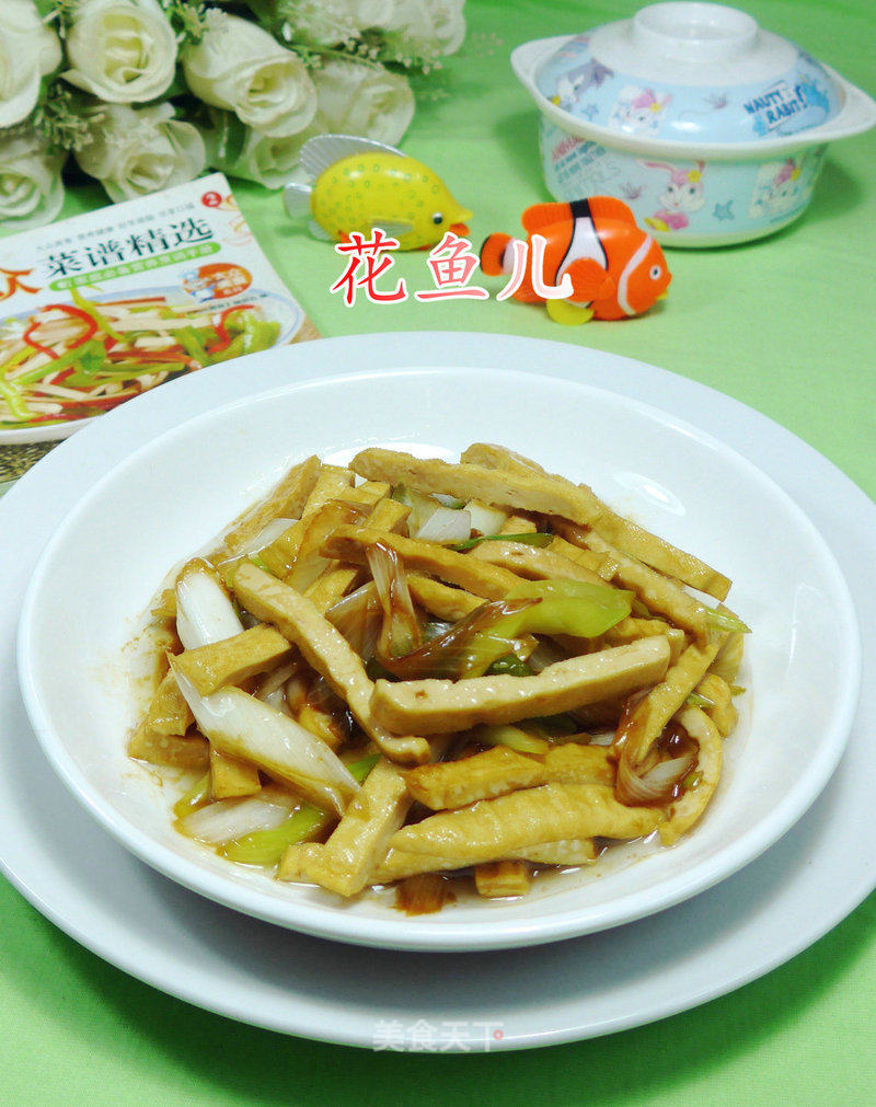 Stir-fried Dried Tofu with Green Onions recipe