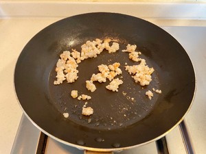 Onigiri Bloomed recipe