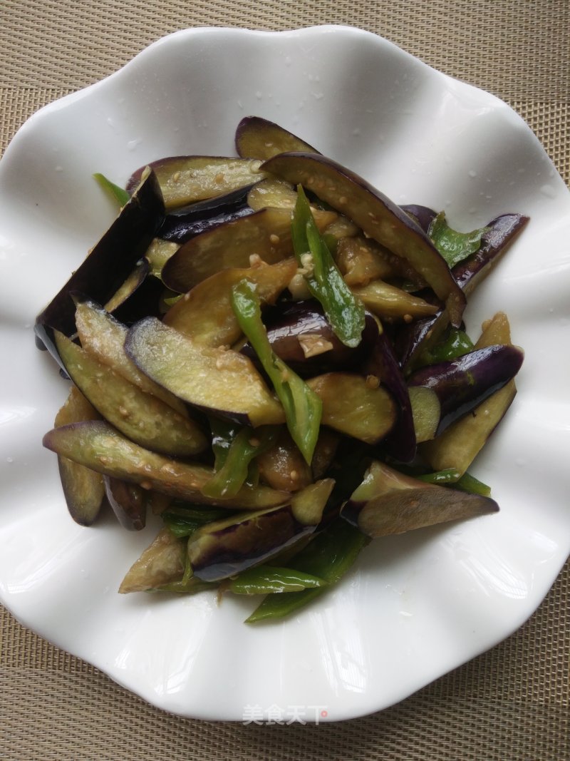 Home-cooked Eggplant recipe