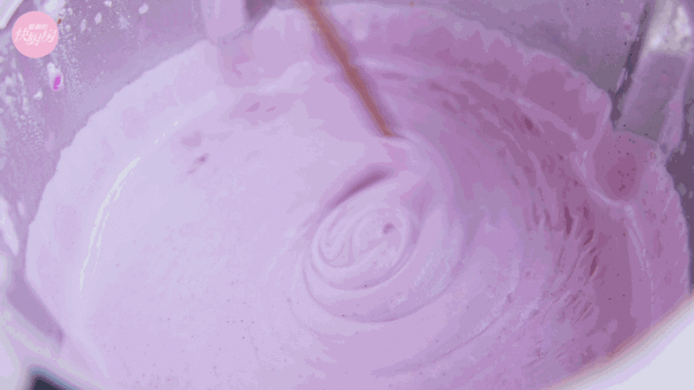 Dream Purple Taro Sauce recipe