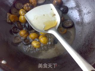 Chestnut Boiled Shiitake Mushrooms recipe