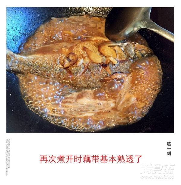 Wuchang Fish Roast Vermicelli with Lotus Root recipe