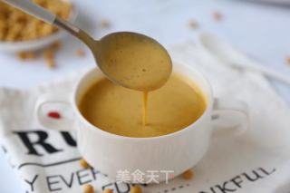 Jujube Soy Milk with Wolfberry recipe