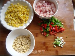 Sweet, Tender and Fragrant that Adults and Children Love-pine Nut Fish Rice recipe