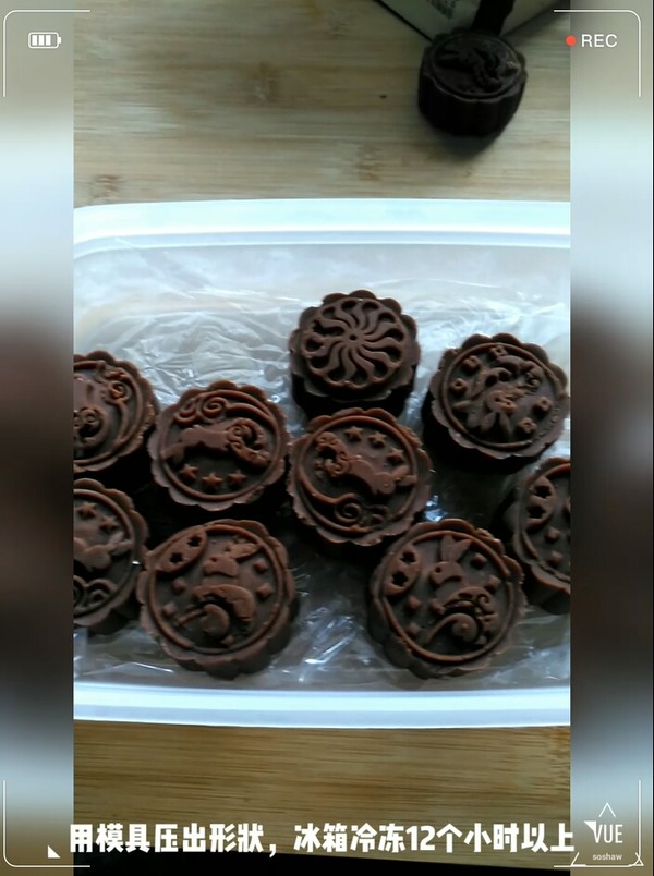 Cocoa Liuxin Mooncakes recipe