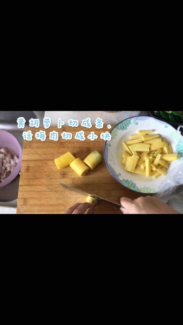 Xinjiang Hand Pilaf recipe