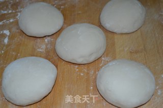 Jinsixiaozao Bun recipe