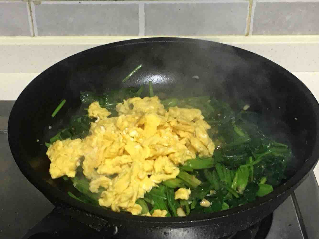 Scrambled Eggs with Leek recipe