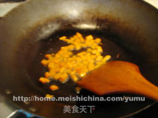 【three Pigmented Meat】 recipe