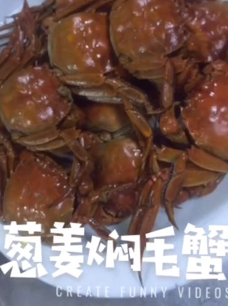 Braised Hairy Crab with Scallion and Ginger recipe