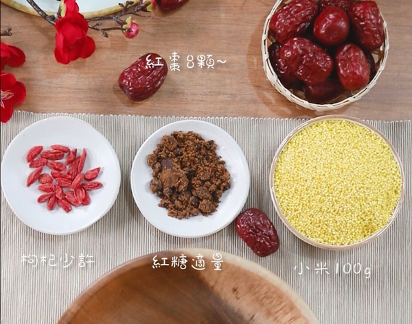 Health-preserving Porridge Series|"millet and Red Date Porridge" Commonly Known As: Congee of Confinement recipe