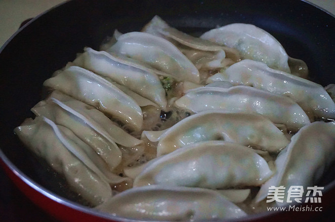 Fried Dumpling recipe