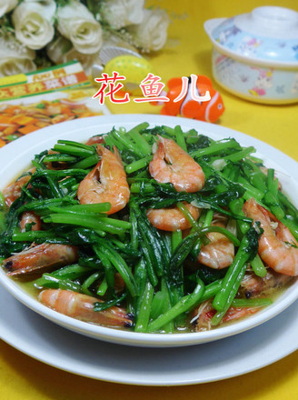 Stir Fried Chrysanthemum with Fresh Shrimp recipe