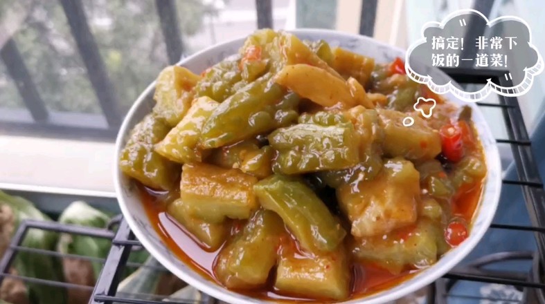 Szechuan-flavored Douban Papaya recipe