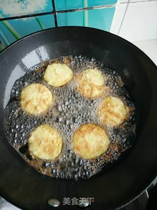 Fried Eggplant Box recipe