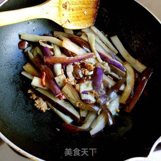 Fish-flavored Eggplant Pot recipe