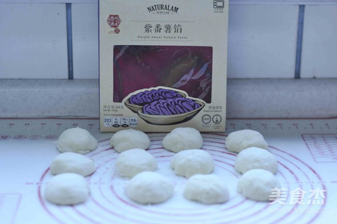 Purple Sweet Potato and Rose Bread recipe