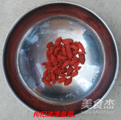 Shibao Nutrition Porridge recipe