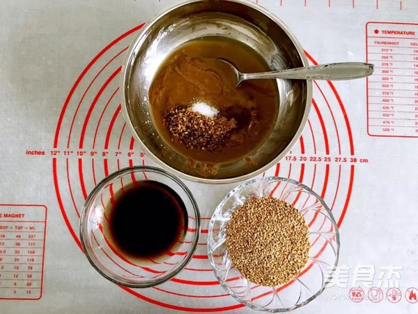 Biscuits with Pretzel Sesame Sauce recipe