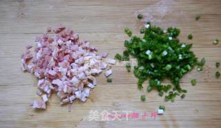 #aca烤明星大赛# Scallion Bacon Bread recipe