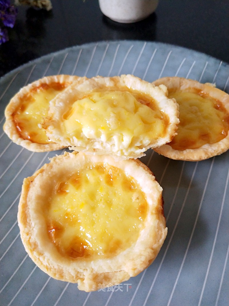 Homemade Custard Tart recipe