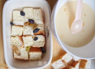 Turn Old Toast into Treasure-toast Custard Pudding recipe