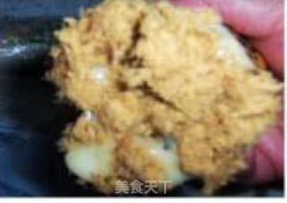 Pork Floss Rolls recipe