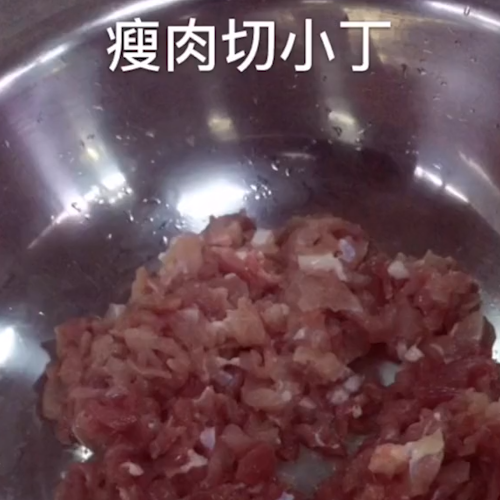 Sea Oyster Lean Pork Congee recipe