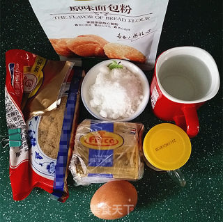 Pork Floss Bun recipe