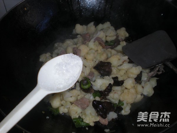 Cauliflower Fried Pork recipe