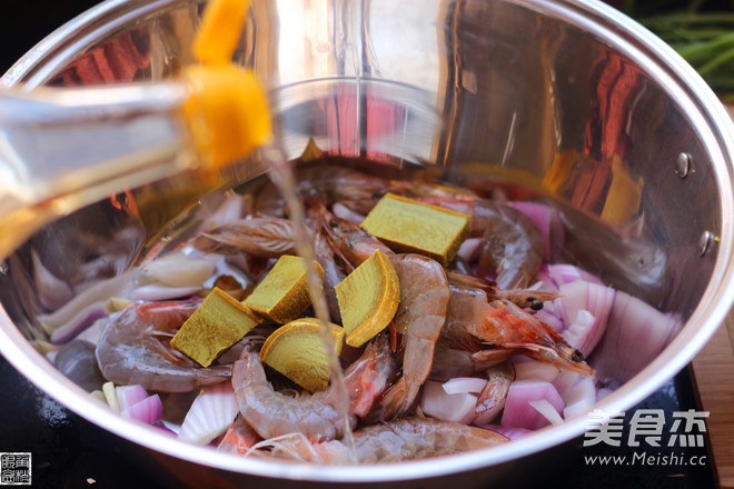 Curry Shrimp recipe