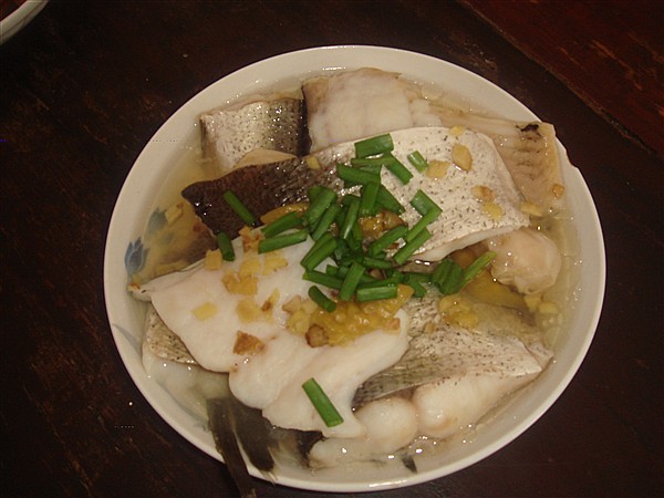 Steamed Salted Fish recipe