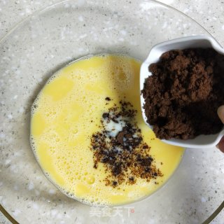 Brown Sugar Mara Cake recipe