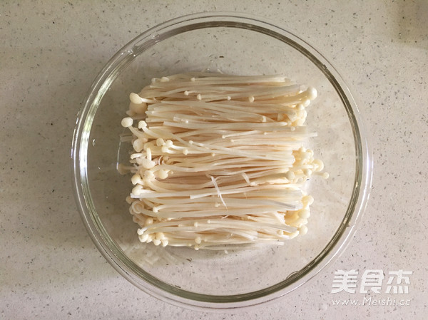 Enoki Mushroom recipe