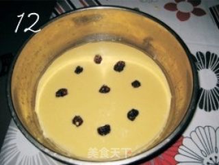 Steamed Mara Cake recipe