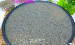 Lanxiangzi Horseshoe Cake recipe