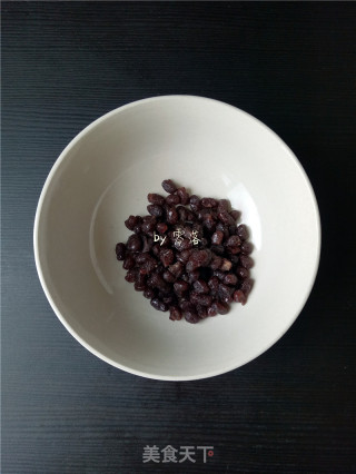# Fourth Baking Contest and is Love to Eat Festival# Honey Bean Meal Buns recipe