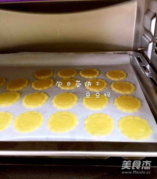 Sunflower Biscuits recipe