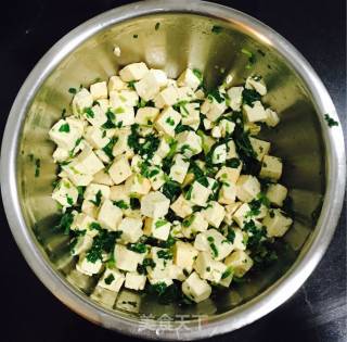 Celery Leaves Mixed with Tofu recipe