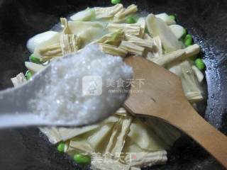 Edamame with Yuba and Bamboo Fired Rice White recipe