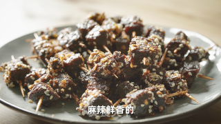 Zhenxian·toothpick Beef recipe