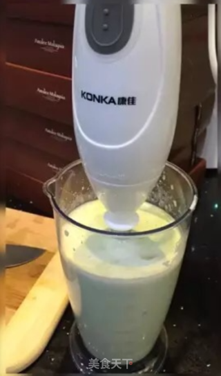 Amalee Bird's Nest Avocado Milkshake recipe