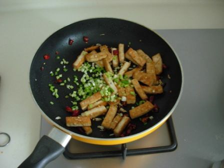 Spicy Fried Tofu recipe